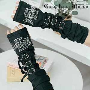 �������� ���[ CE-AGL006BK �p���N ���b�N �t�@�b�V���� �x���g �h���イ �A�[���E�H�[�}�[ �A�[���J�o�[ ��� ������� �u���b�N ���F �j�����p �n���n ���h�n ���Ă��h�~ ���悯 ���C�u �C�x��