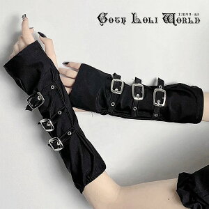 �������� ���[ CE-AGL010BK �p���N ���b�N �t�@�b�V���� �x���g �A�[���E�H�[�}�[ �A�[���J�o�[ ��� ������� �u���b�N ���F ���f�B�[�X �n���n ���h�n ���Ă��h�~ ���悯 ���C�u �C�x���g �X�e