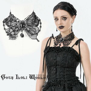  [ ACK154 SVbNt@bV [XX `[J[ lbNX SVbN SX B^ [^ rWAn Vn Cuߑ ߑ Xe[Wߑ Cxgߑ  