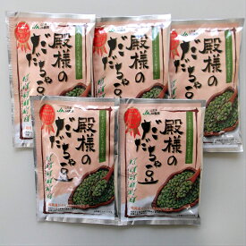 楽天市場 だだちゃ豆 山形 野菜 きのこ 食品 の通販
