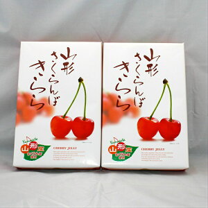 さくらんぼ 菓子 スイーツの人気商品 通販 価格比較 価格 Com さくらんぼ 菓子 スイーツの人気商品 通販 価格比較 価格 Com