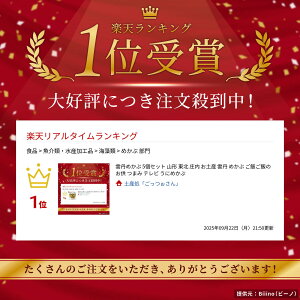 _O߂ 5Zbg R` k  yY _O ߂ тт̂ ܂ er ɂ߂