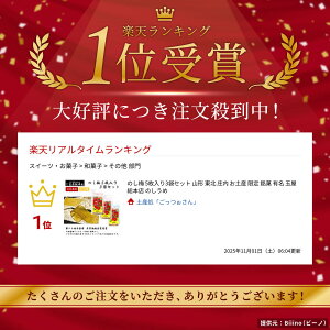 ̂~ 53܃Zbg R` k  yY   L ʉ{X ̂