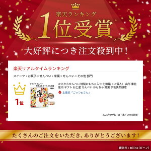 炩点ׂ  ϔi10j R` k  Mtg yY ׂ   FݓX