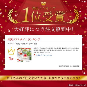 R` ڂ 12 R`Y ʓ[[ yY  L b lC er Y  [[ ό R` TN{[[ t[c[[