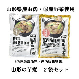  R` 2܃Zbg Y  ݂ X 傤 ݖ  ؓ L b lC er TV P~show 閧 Y@ ܂邢Hi