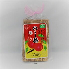 楽天市場 乃し梅 5枚の通販