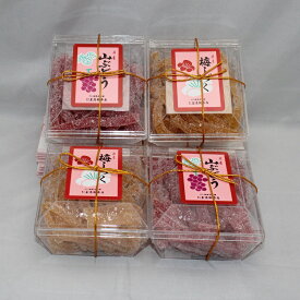 楽天市場 山形 お土産 のし梅の通販