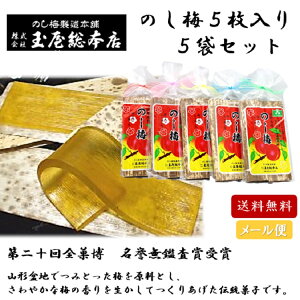 ̂~ 55܃Zbg R` k  yY   L ʉ{X ̂