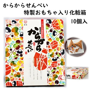 炩点ׂ  ϔi10j R` k  Mtg yY ׂ   FݓX