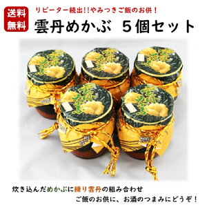 _O߂ 5Zbg R` k  yY _O ߂ тт̂ ܂ er ɂ߂