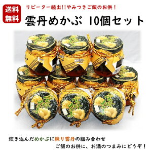 _O߂ 10Zbg R` k  yY _O ߂ т̂ ܂ er ɂ߂