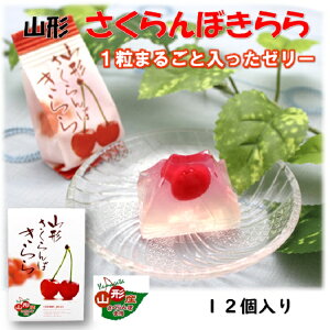 R` ڂ 12 R`Y ʓ[[ yY  L b lC er Y  [[ ό R` TN{[[ t[c[[