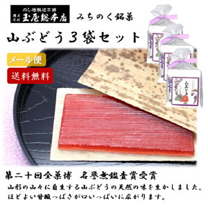 RԂǂ 8 3܃Zbg R` k  yY  ̂~  L ʉ{X ܂Ԃǂ