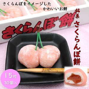 ږ R` 킢 }V} XC[c k   `F[ َq   ό yY yY ڂ  aَq 蕨