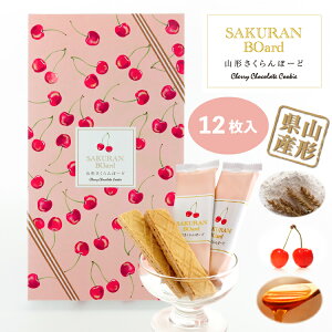 ySALE 10OFFzyITQI܁zR` ځ[ 12  TN{ ʕ  R` k  Mtg yY `RNbL[ ݂͂ I  킢 J