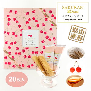 ySALE 15OFFzyITQI܁zR` ځ[ 20  TN{ ʕ  R` k  Mtg yY `RNbL[ ݂͂ I  킢 J