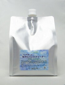 松やにクリーナー 2000mL 詰替え 6個入 松脂 松ヤニ 松やに マツヤニ まつやに
