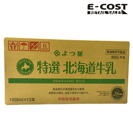 https://tshop.r10s.jp/gotochi/cabinet/09594842/15750_1.jpg?fitin=275:275