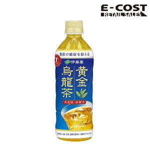 y RXgR zɓ G 500ml×24{Zbg gNz