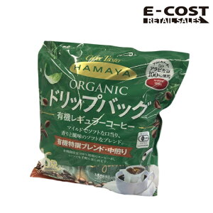 �y �R�X�g�R �z�n�}�� �L�@ �h���b�v�o�b�O�R�[�q�[ 36��