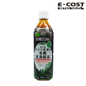 y RXgR z^j^H̗L@G 500ml×24{