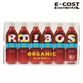 【コストコ】MY FIRST TEA オーガニック ルイボスティー 500ml x 24本