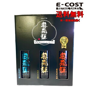 y RXgR z 3݂̂̂׃Zbg {