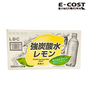 yRXgRzLDC Y_xX 500ml×24{