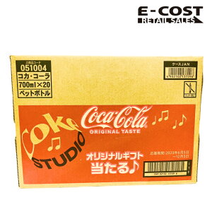 y RXgR zRJER[ RJER[ 700ml×20{Zbg