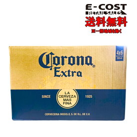 【 コストコ 】コロナ・エキストラ ラガービール ケース 24本入り 330ml 瓶