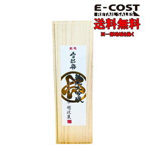 y RXgR zg~ đ zWd 720ml