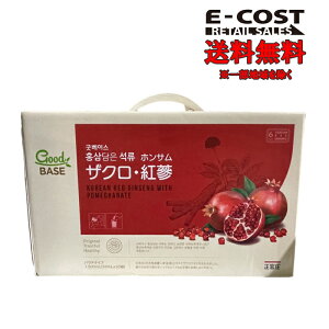 �y �R�X�g�R �z������ �U�N���E�g�� 50mL X 30��