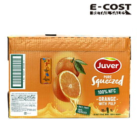 【コストコ】ジュベル 100% オレンジジュース 果汁入り 1L x 10本