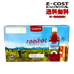 y RXgR zJ~G I[KjbNC{XeB 500 ml X24 (ybg{g )