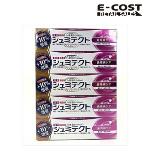 y RXgR zpV~eNg aPA 99g × 5{Zbg