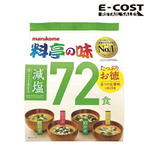 yRXgRz}R ̖ ݂`  72H