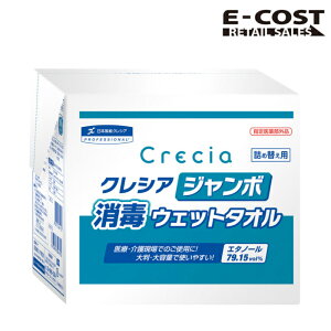 y RXgR zNVA W{ŋlߑւ 250×2set