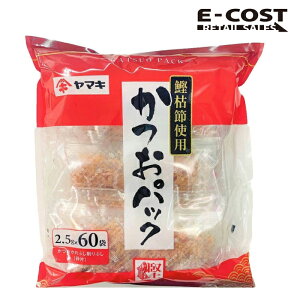 yRXgRz}L pbN 2.5g x 60