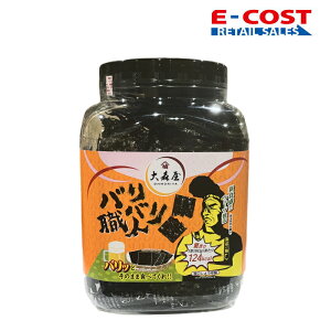 yRXgRzX ooEl t̂ 60g