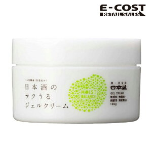 【 コストコ 】美浜通商 日本盛 日本酒のラクうるジェルクリーム 180g