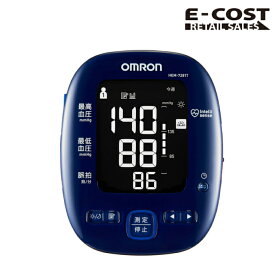 【 コストコ 】オムロン 上腕式血圧計 HEM-7281T
