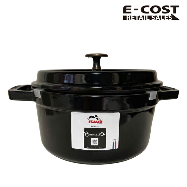 楽天市場】【コストコ】STAUB ストウブ ラウンド ココット20cm 