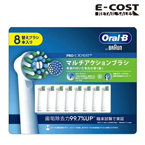 �y�R�X�g�R�z�u���E�� �I�[����B �}���`�A�N�V�����u���V 8�{���� EB50RX-8-EL