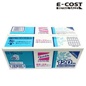 yRXgRzԉ gCNCbN lߑւp 120