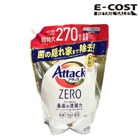 【 コストコ 】Attack ZERO アタックゼロ 超特大270回分 詰め替え