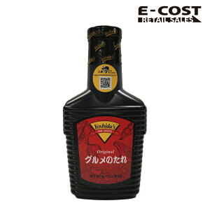 �y�R�X�g�R�z���V�_�O�����\�[�X 1.36kg