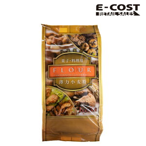 【コストコ】尾張製粉 薄力小麦粉 最高級 1 等粉使用 1kg×3袋