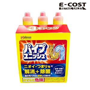 yRXgRzpCvjbV ZWF 800g×3{Zbg