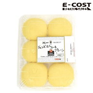 【 コストコ 】銀座木村屋 ジャンボむしケーキ プレーン6個入り 冷蔵便